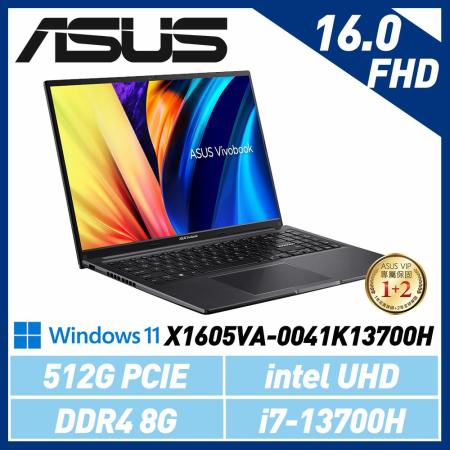 【13代新機】ASUS Vivobook  X1605VA-0041K13700H 搖滾黑 (i7-13700H