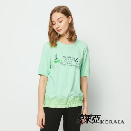 【KERAIA 克萊亞】夏之海島燈塔印圖抽繩上衣