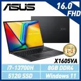 【ASUS華碩】X1605VA-0041K13700H 16吋/i7/8G/512G SSD/Win11