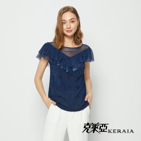 【KERAIA 克萊亞】海棠花未眠襪布彈性上衣