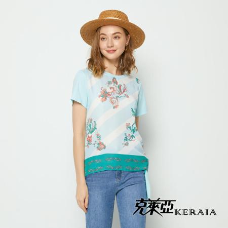 【KERAIA 克萊亞】古典花燭浪漫方巾下擺綁結上衣