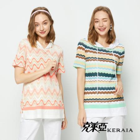 【KERAIA 克萊亞】抽象流體畫風格拼接連帽T(兩色；M-XXL)