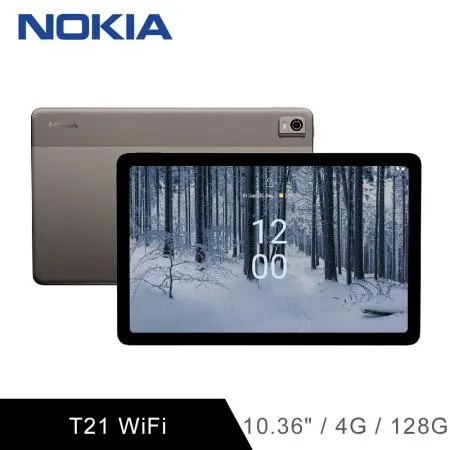 【送平板皮套+便利貼】NOKIA T21 10.36吋 平板電腦 (WIFI/4G/128G)