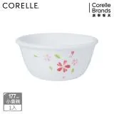 (任選)【美國康寧 CORELLE】櫻之舞 177ML小羹碗