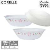 (新品)【美國康寧 CORELLE】櫻之舞2件式餐碗組加贈微波蓋X1-BA