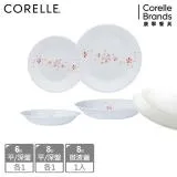 (新品)【美國康寧 CORELLE】櫻之舞5件式餐盤組