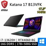 MSI微星 Katana 17 B13VFK-089TW-SP1 17.3吋 黑 特仕筆電