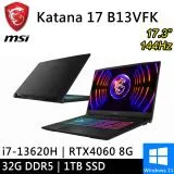 MSI微星 Katana 17 B13VFK-089TW-SP3 17.3吋 黑 特仕筆電