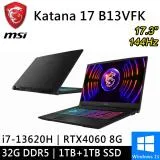 MSI微星 Katana 17 B13VFK-089TW-SP4 17.3吋 黑 特仕筆電