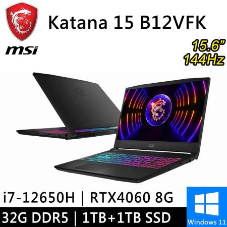 MSI微星 Katana 15 B12VFK-071TW-SP4 15.6吋 黑 特仕筆電