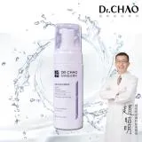 Dr.CHAO 昭明美妝專科 優質氨基酸潔膚慕斯 溫和綿密潔淨泡沫 150ml （優質系列1）