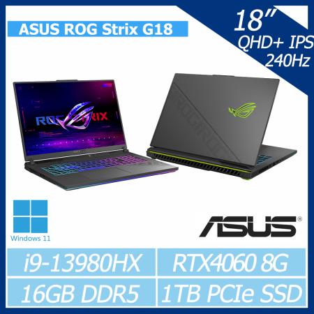 【現貨】ASUS ROG Strix G18 G814JV-0032G13980HX-NBL 電光綠