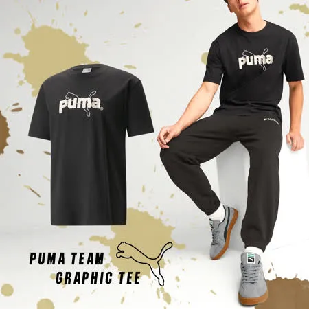 Puma 短版上衣 Team Graphic Tee 男款 黑 白 短袖 歐規 短T ESO 瘦子 53825601