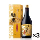 【大漢酵素】糙米蔬果植物醱酵液 *3入組