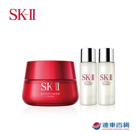 【官方直營】SK-II 活動限定活膚青春組