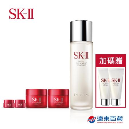 【官方直營】SK-II 活動限定青春活膚組
