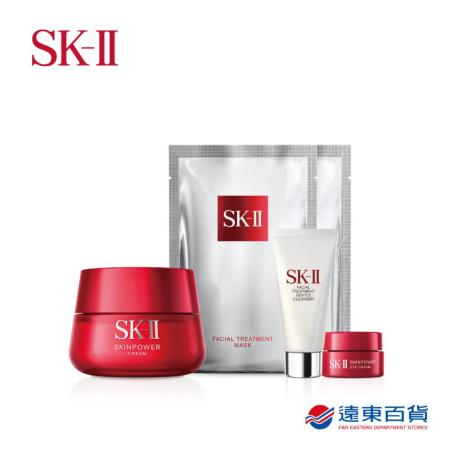 【官方直營】SK-II 活動限定活膚優惠組