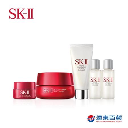 【官方直營】SK-II 活動限定眼霜優惠組