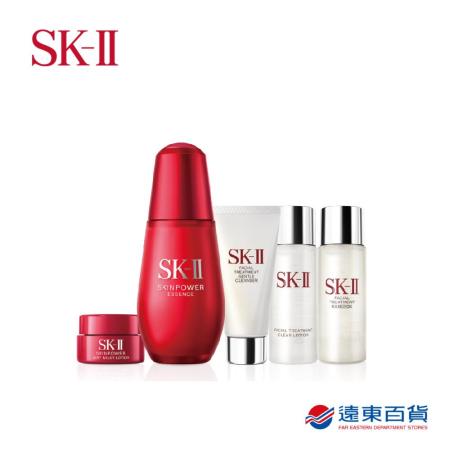 【官方直營】SK-II 活動限定精萃優惠組