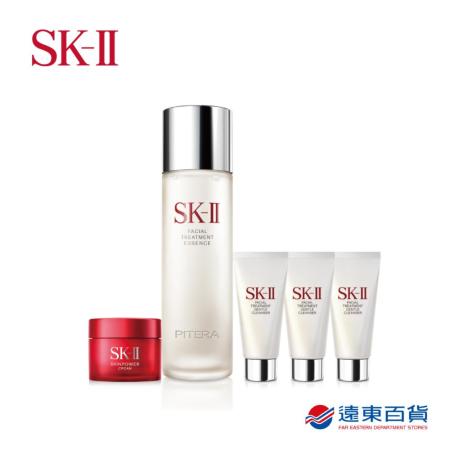 【官方直營】SK-II 活動限定潔膚特惠組