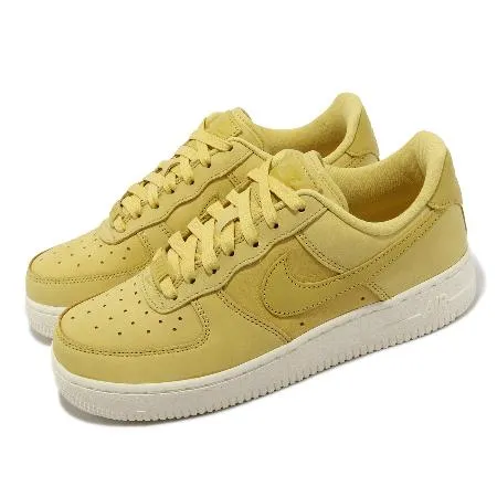 Nike Wmns Air Force 1 PRM MF 女鞋 薑黃 AF1 DR9503-700