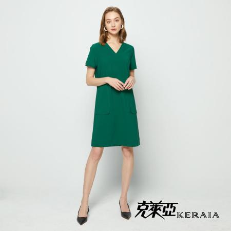 【KERAIA 克萊亞】艷夏嬉遊冰涼玉纖舒適V領洋裝(綠色)