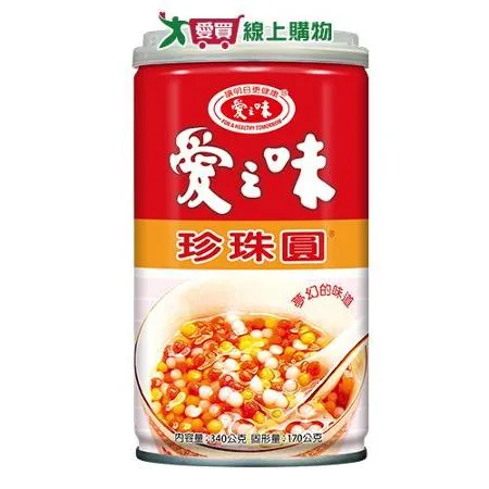 愛之味 珍珠圓(340G/6入)