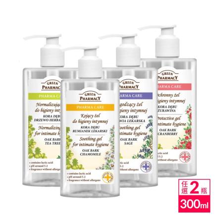 Green Pharmacy 
私密潔膚露300mlx2入組(任選)