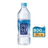 【統一】PH9.0鹼性離子水/礦泉水/海洋離子水 800ml(20瓶/箱)