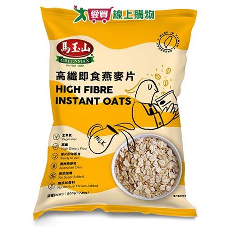 馬玉山 高纖即食燕麥片(500G)