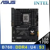 ASUS 華碩 TUF GAMING B760-PLUS WIFI D4 LGA1700主機板 (ATX/3+2年保)