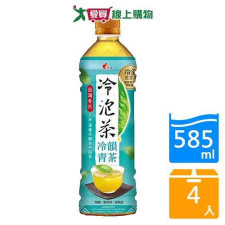 光泉冷泡茶冷韻青茶585ML*4