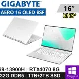 GIGABYTE技嘉 AERO 16 OLED BSF-A3TW964SP-SP2 16吋 銀 特仕筆電