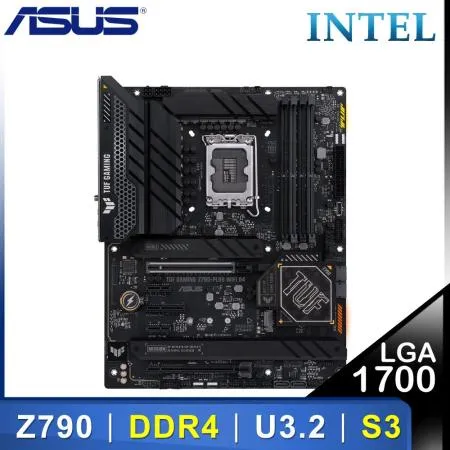 ASUS 華碩 TUF GAMING Z790-PLUS WIFI D4 LGA1700主機板 (ATX/3+2年保)