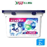 白蘭4X極淨酵素抗病毒洗衣球抗菌防蟎18顆【兩入組】【愛買】