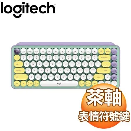 Logitech 羅技 POP KEYS 無線機械式鍵盤《夢幻紫》