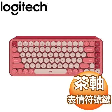 Logitech 羅技 POP KEYS 無線機械式鍵盤《魅力桃》