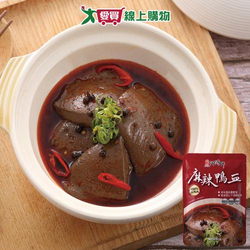 阿濤師麻辣鴨血450G/包【愛買】
