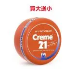 【德國進口】Creme21 經典保濕霜-含維他命B5(買150ml送50ml)*2