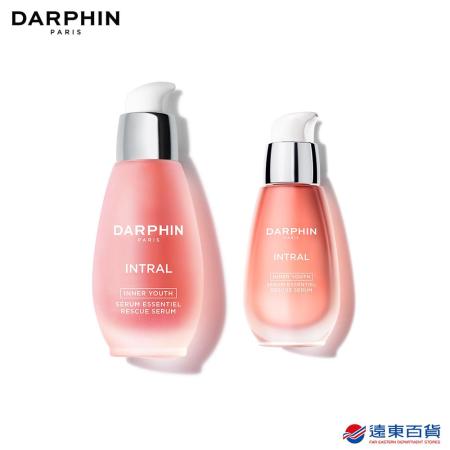 【官方直營】DARPHIN 紅粉限定熱銷旅行組(買50ml享80ml)