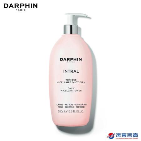 【官方直營】DARPHIN 全效舒緩淨膚水 500ML(限量大容量)