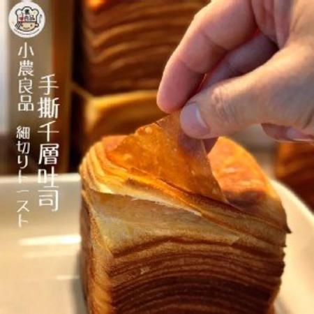 【TOP王子】生乳手撕千層土司(250g)x6個