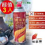 E-JOBO 怡家寶 韓國進口通用瓦斯罐x3 (220g/瓶)【愛買】