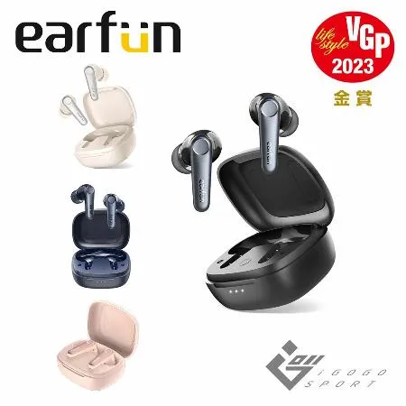 EarFun Air Pro 3 降噪真無線藍牙耳機