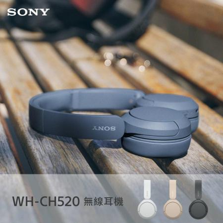 SONY WH-CH520 無線藍牙耳罩式耳機 原廠公司貨