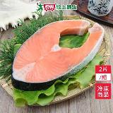 智利鮭魚切片2片/組(300G/片)【愛買】