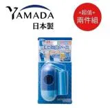 日本製【YAMADA】便攜垃圾袋收納盒(顏色隨機) 超值2件組