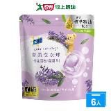 白蘭植萃香氛洗衣球舒沁雪松鼠尾草23顆【六入組】【愛買】