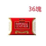 【Cussons 】Imperial leather香皂(200g *6/組)*6