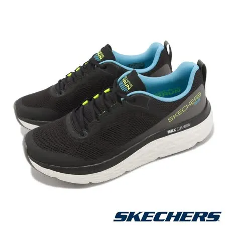 Skechers 慢跑鞋 Max Cushioning Delta 男鞋 黑 瑜珈鞋墊 運動鞋 220351BKMT